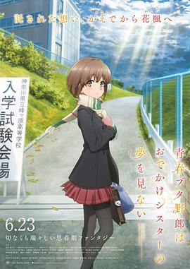 屁屁影院ccyy备用地址